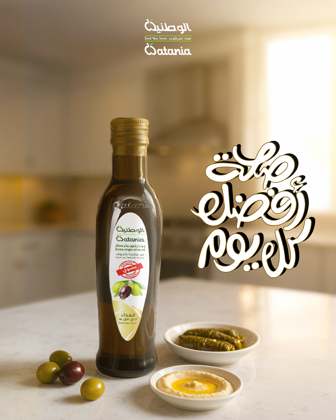 Social Media Design 1